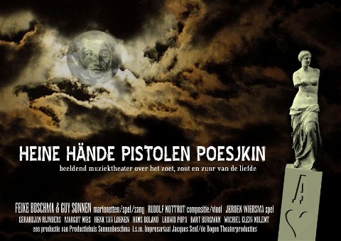 poster HHPP